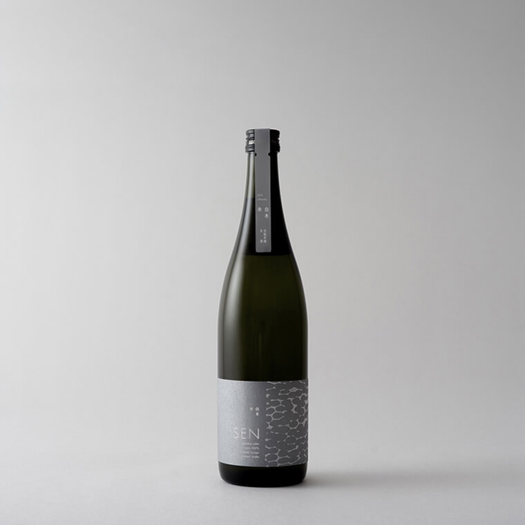 SEN 生酛木桶〈うすにごり生酒〉